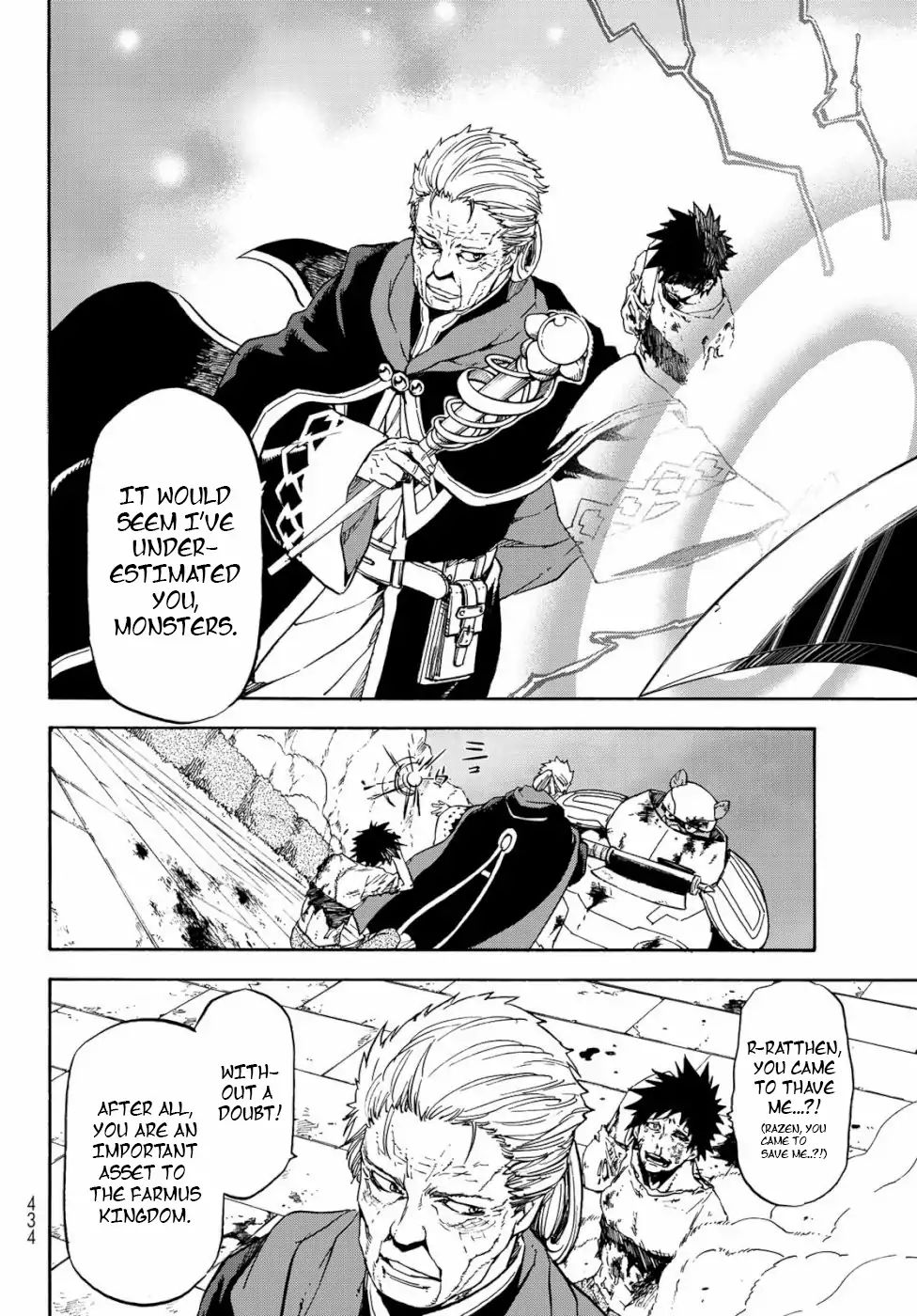 That Time I Got Reincarnated as a Slime, Chapter 65 image 10